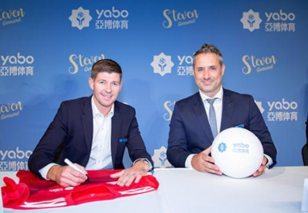 k8凯发体育成为曼联的官方博彩合作伙伴！